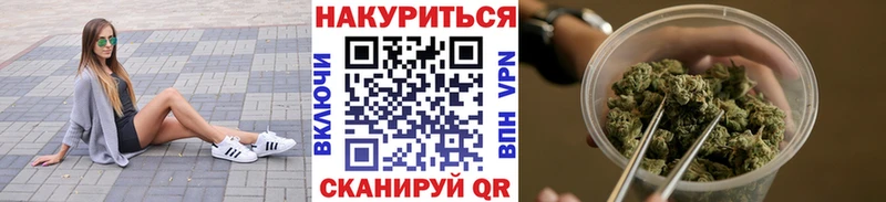 Хочу наркоту Орёл Канабис Метамфетамин Амфетамин Мефедрон Cocaine Псилоцибиновые грибы Гашиш Альфа ПВП