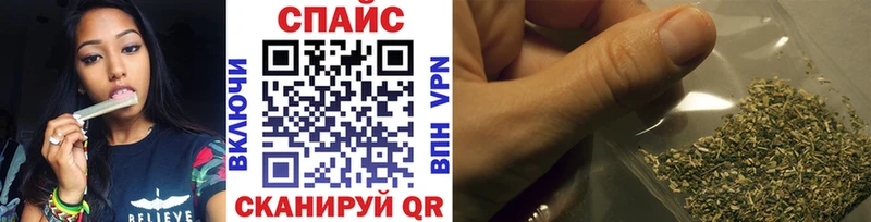 кракен ССЫЛКА Орёл Бутират BDO