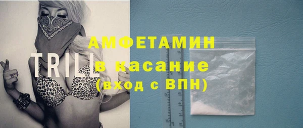 амф Алексеевка