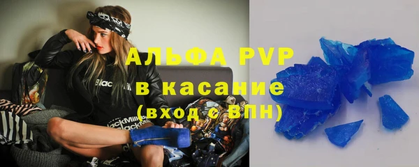 кокаин колумбия Абинск