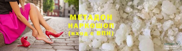 амф Алексеевка