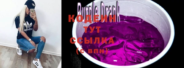 apvp Абдулино