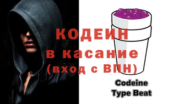 apvp Абдулино