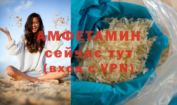 apvp Абдулино