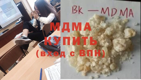амф Алексеевка